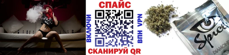 купить наркотик Истра БУТИРАТ BDO 33%