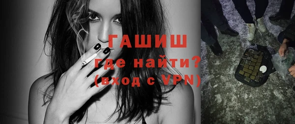 Альфа ПВП Зеленодольск