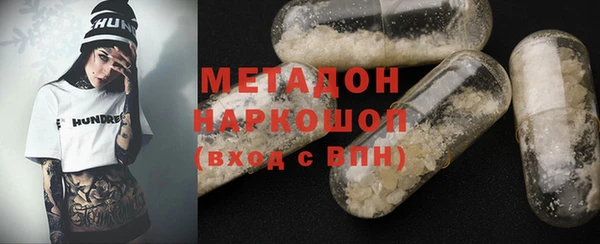 Альфа ПВП Зеленодольск