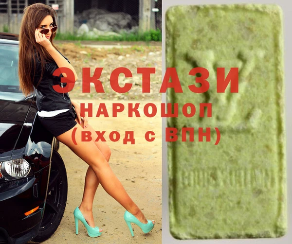 соль курить ск Зерноград