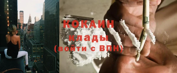 Альфа ПВП Зеленодольск