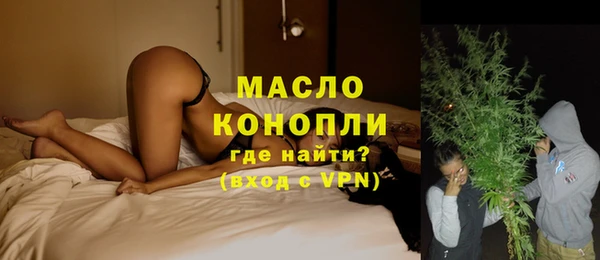 Альфа ПВП Зеленодольск