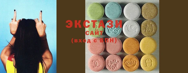 соль курить ск Зерноград