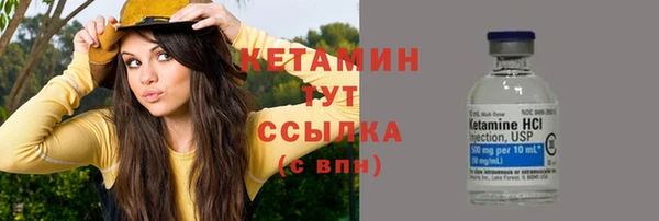 соль курить ск Зерноград