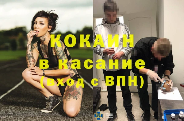 Альфа ПВП Зеленодольск