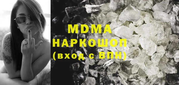соль курить ск Зерноград