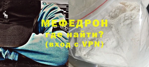Альфа ПВП Зеленодольск