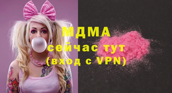 мет Зеленокумск