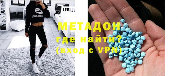 соль курить ск Зерноград