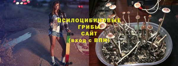 соль курить ск Зерноград