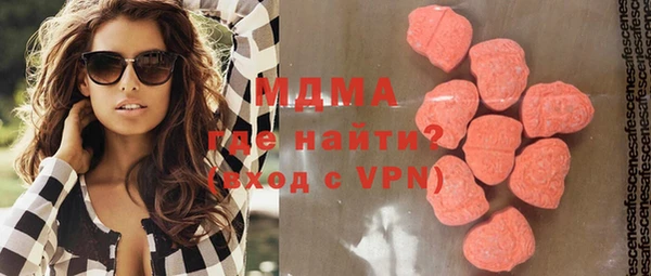 соль курить ск Зерноград