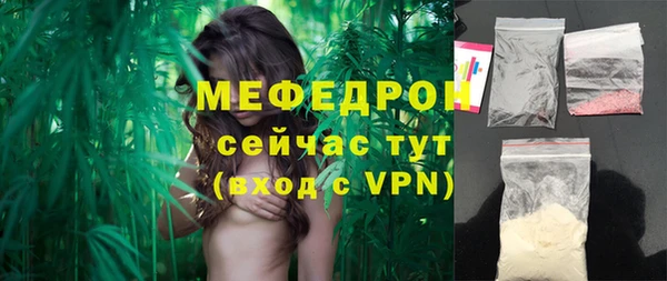 кокаин колумбия Губаха