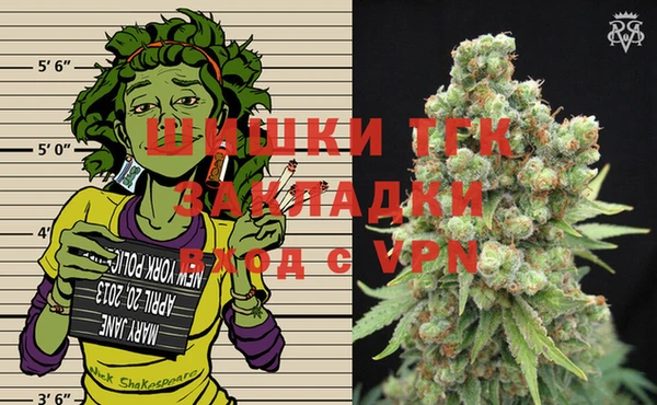 Альфа ПВП Зеленодольск