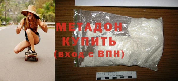 соль курить ск Зерноград