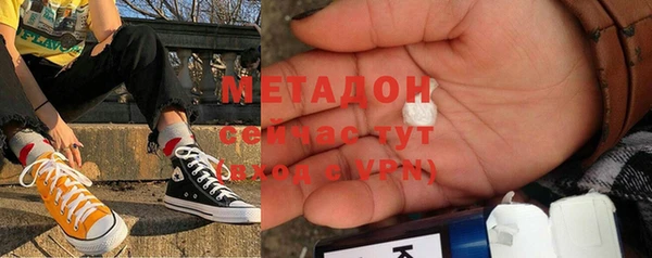 соль курить ск Зерноград