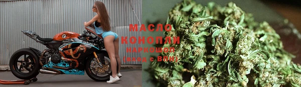 Альфа ПВП Зеленодольск