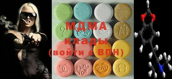 Альфа ПВП Зеленодольск