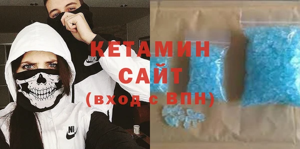 Альфа ПВП Зеленодольск